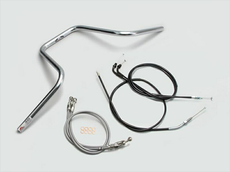 バイク用品 ハンドルハリケーン HURRICANE ストリートハンガー ハンドルSETH008-015C 4936887345339取寄品|バイク用品はとやグループ2号店