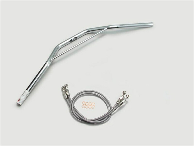 バイク用品 ハンドルハリケーン HURRICANE トラッカースペシャル ブリッジ付 ハンドルSETH003-034C 4936887827897取寄品|バイク用品はとやグループ2号店