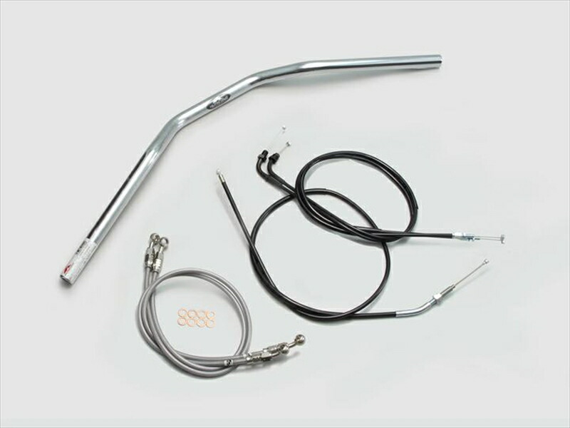 バイク用品 ハンドル ハリケーン HURRICANE スーパーバイクＬＯＷ ハンドルSET H009-042C 4936887236927 取寄品