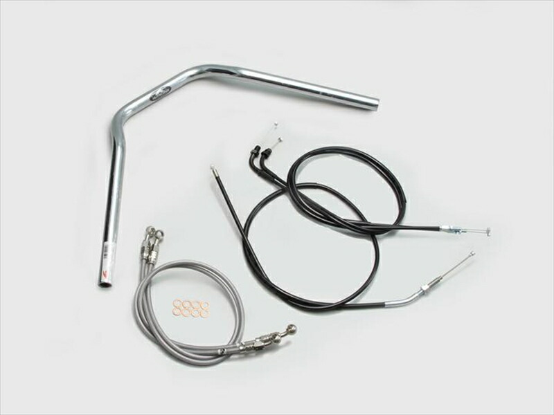 バイク用品 ハンドル ハリケーン HURRICANE ナロープルバック１型 ハンドルSET H011-066C 4936887377743 取寄品 18,614円