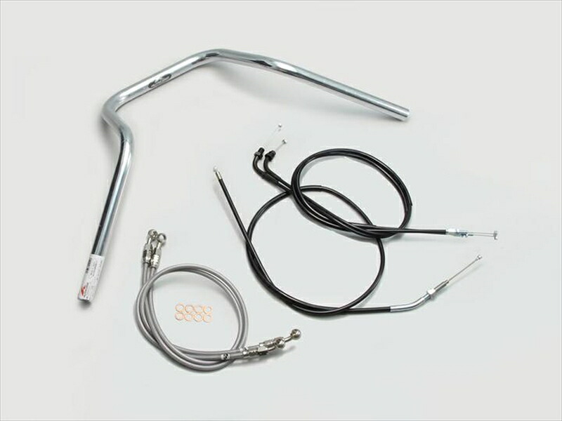 バイク用品 ハンドルハリケーン HURRICANE ナロー5型 ハンドルSETH011-049C 4936887465006取寄品|バイク用品はとやグループ2号店