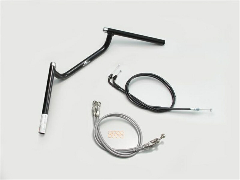 バイク用品 ハンドル ハリケーン HURRICANE コンドル ハンドルSET H009-020B 4936887628586 取寄品