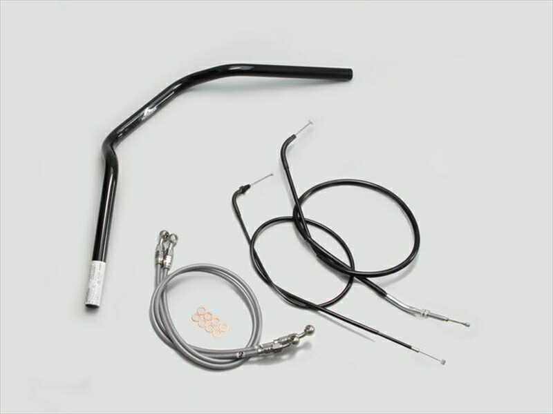 バイク用品 ハンドル ハリケーン HURRICANE ＰＯＬＩＣＥ ２型 ハンドルSET H010-070B 4936887668483 取寄品