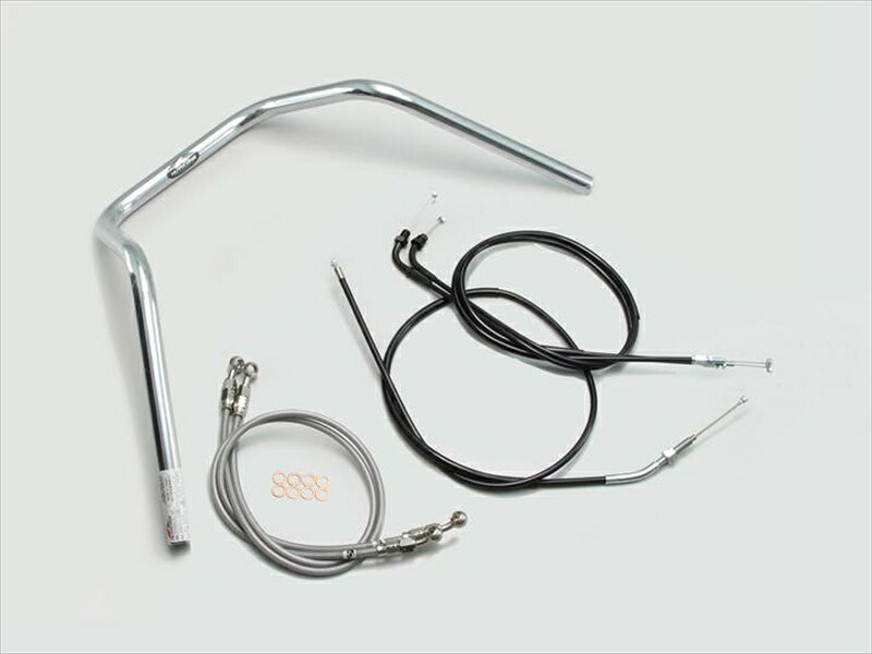バイク用品 ハンドルハリケーン HURRICANE ２００アップ３型プルバック ハンドルSETH011-013C 4936887767032取寄品｜バイク用品はとやグループ2号店