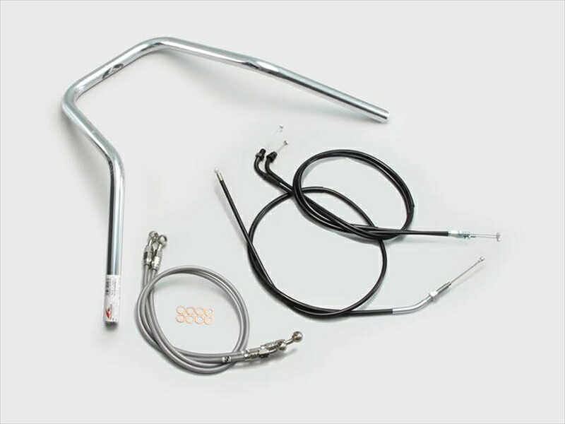 バイク用品 ハンドルハリケーン HURRICANE スーパーナロー ハンドルSETH009-050C 4936887824582取寄品｜バイク用品はとやグループ2号店