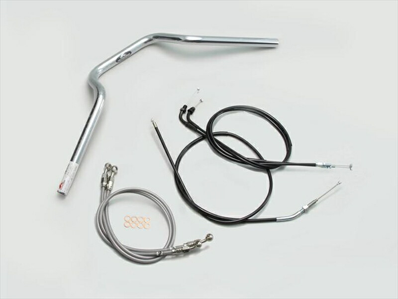 バイク用品 ハンドル ハリケーン HURRICANE クォーター３型 ハンドルSET H011-903C 4936887755268 取寄品
