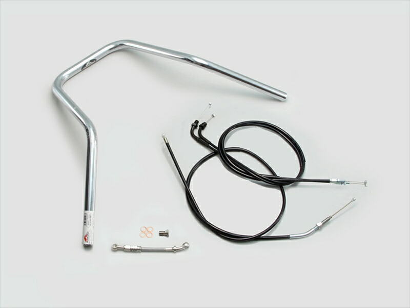 バイク用品 ハンドルハリケーン HURRICANE スーパーナロー ハンドルSETH027-050C 4936887011302取寄品|バイク用品はとやグループ2号店