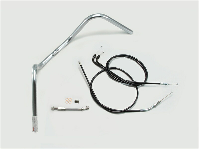 バイク用品 ハンドルハリケーン HURRICANE 200アップ1型 ハンドルSETH027-010C 4936887011463取寄品|バイク用品はとやグループ2号店