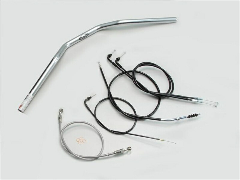 バイク用品 ハンドル ハリケーン HURRICANE スーパーバイクＬＯＷ ハンドルSET H028-042C 4936887014525 取寄品