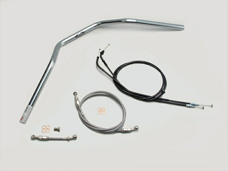 バイク用品 ハンドル ハリケーン HURRICANE ZII-TYPE ハンドルSET H029-078C 4936887017526 取寄品
