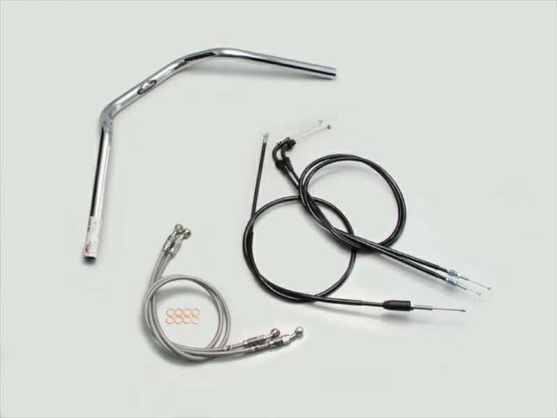 バイク用品 ハンドル ハリケーン HURRICANE ナロー２型 ハンドルSET H502-046C 4936887365368 取寄品