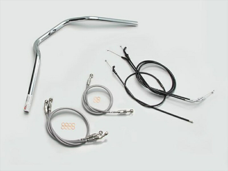 バイク用品 ハンドル ハリケーン HURRICANE ＰＯＬＩＣＥ ３型 ハンドルSET H702-067C 4936887098761 取寄品