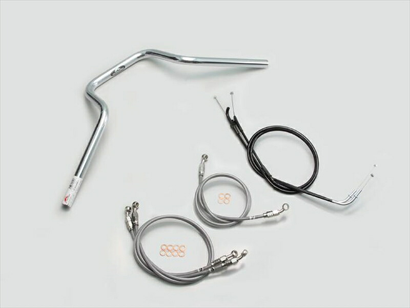 バイク用品 ハンドル ハリケーン HURRICANE クォーター４型 ハンドルSET H701-904C 4936887281149 取寄品 24,092円