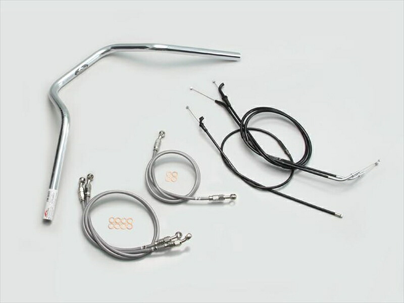 バイク用品 ハンドルハリケーン HURRICANE POLICE 4型 ハンドルSETH702-068C 4936887364521取寄品|バイク用品はとやグループ2号店