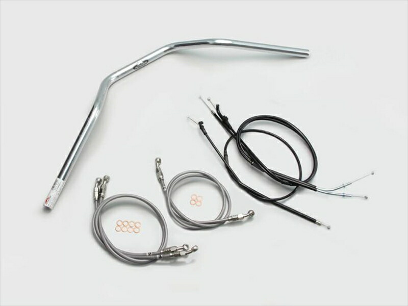 バイク用品 ハンドル ハリケーン HURRICANE ＺII-ＴＹＰＥ ハンドルSET H703-078C 4936887591101 取寄品
