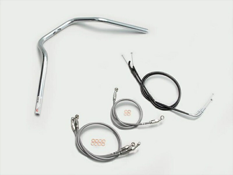 バイク用品 ハンドル ハリケーン HURRICANE ナロー４型 ハンドルSET H701-048C 4936887899559 取寄品