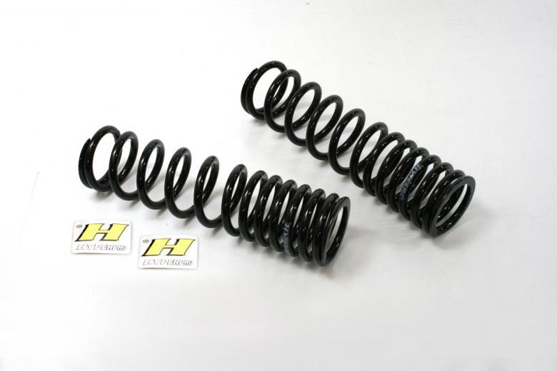 バイク用品 サスペンション ローダウンHYPERPRO ハイパープロ リアスプリング HARLEY SPORTSTER XLH883 HUGGER 9222091041 4538792052700取寄品 セール