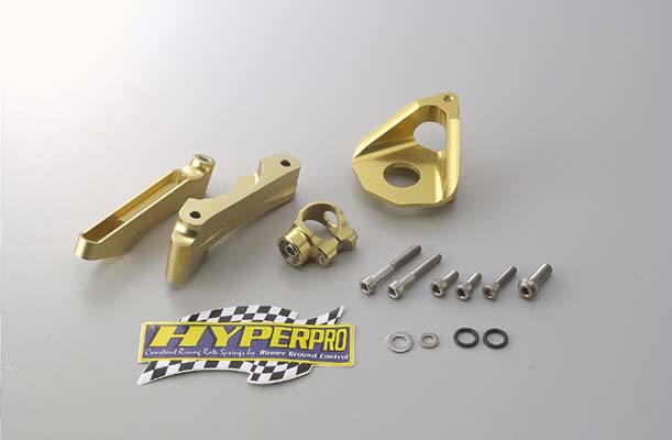 バイク用品 ハンドルHYPERPRO ハイパープロ CNCステダンステーSET 75mm GLD YZF-R1 98-99 ［スタンダード］22113018 4538792054872｜バイク用品はとやグループ2号店 27,355円