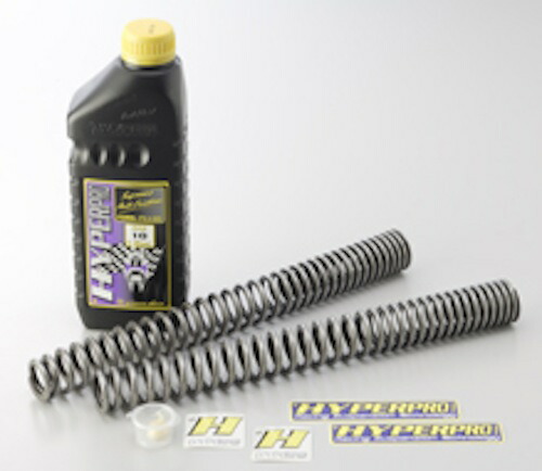 バイク用品サスペンションローダウンHYPERPROハイパープロフロントスプリングGSX-R75006-10220514904538792736730取寄品セール