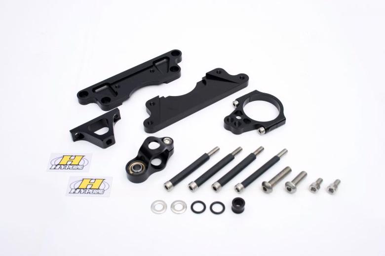 バイク用品 ハンドルHYPERPRO ハイパープロ CNCステダンステーSET 75mm BLK ZRX1100 97-00 1200R 01-08  DAEG 09-1622117041B 4538792851273取寄品 セール セール特別価格