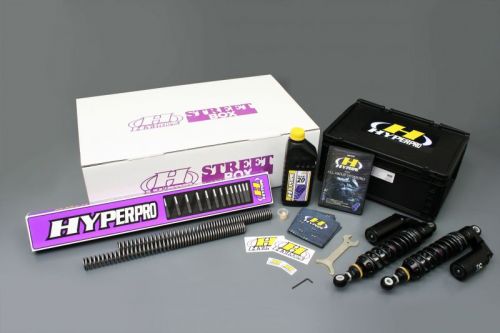 バイク用品 サスペンション ローダウンHYPERPRO ハイパープロ ストリートBOX ツイン367ピギーバック SR400 78-84 01-17(ディスクブレーキ)33430017 4538792127057｜バイク用品はとやグループ2号店