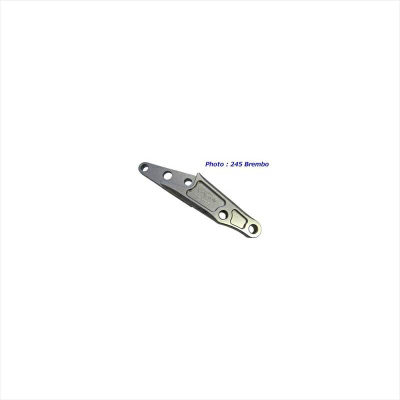 バイクパーツ ジョウショウワン キャリパーサポート 245ブレンボ用 0501015 4580352262609 シグナスX(4型)15-
