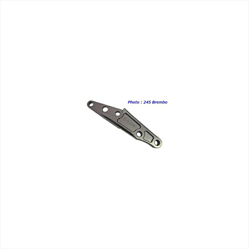 バイクパーツ ジョウショウワン キャリパーサポート 260ブレンボ用 0501019 4580352262647 シグナスX(4型)15-