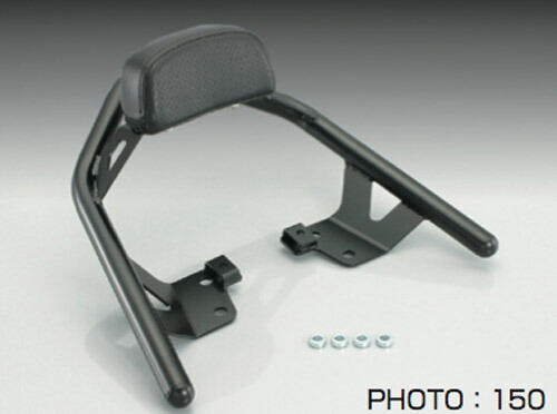 バイク用品外装KITACOキタコBレスト(150)&バーGSR25012652-28001504990852086047取寄品