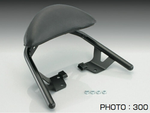 バイク用品外装KITACOキタコBレスト(300)&バーGSR25012652-28001004990852086054取寄品
