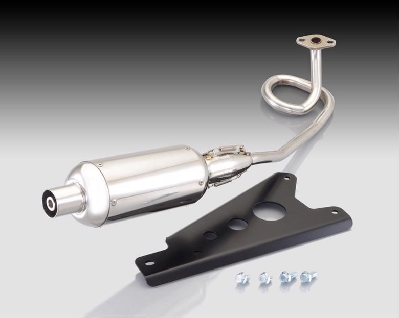 【5日前後で発送】バイク用品 マフラー KITACO キタコ キャブトンマフラー ショート GIORNO 16 543-1159870 4990852104574 29,304円