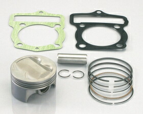 バイク用品 吸気系 エンジンKITACO キタコ WPCピストンキット(57 3R) NSF DOHC350-1418440 4990852078387|バイク用品はとやグループ2号店