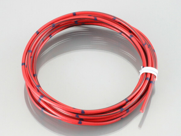 142円 クリアランスsale!期間限定! バイク用品 電装系KITACO キタコ ジュンセイショクタイプハーネス AVS 0.5 2m レッド  ブラック0900-755-00216 4990852066285取寄品