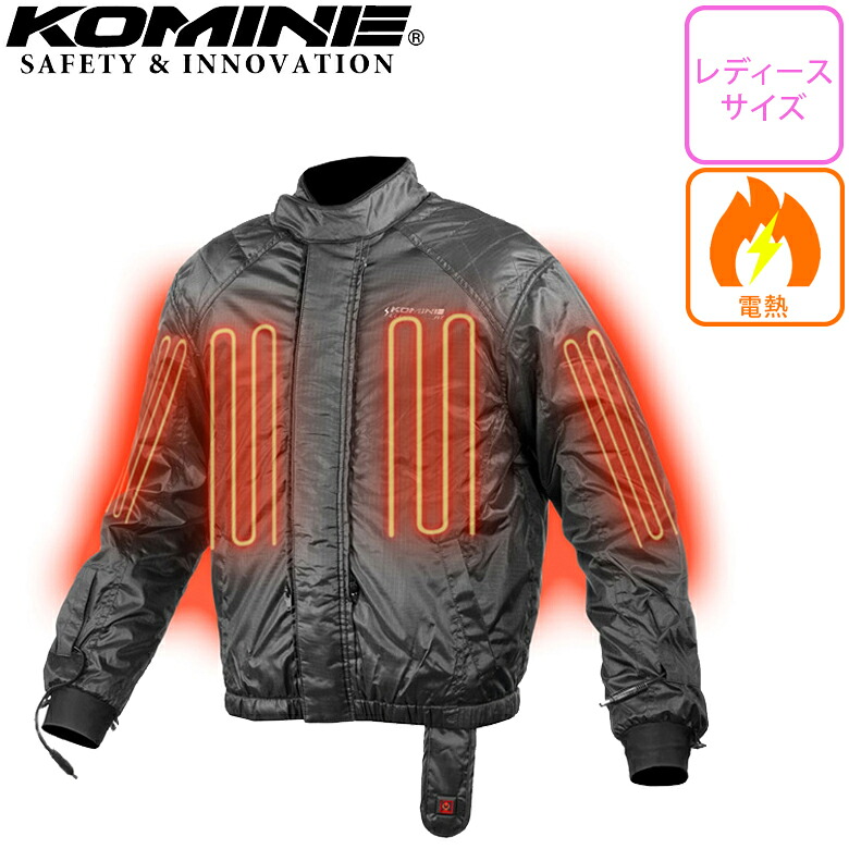 【5日前後で発送】 【KOMINE】【コミネ】【EK-112 12Vエレクトリックウォームシステムインナージャケット】08-112|バイク用品はとやグループ2号店