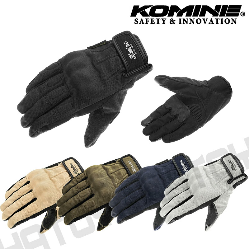 バイクグローブ KOMINE(コミネ) GK-2495 プロテクトヴィンテージメッシュグローブ 06-2495