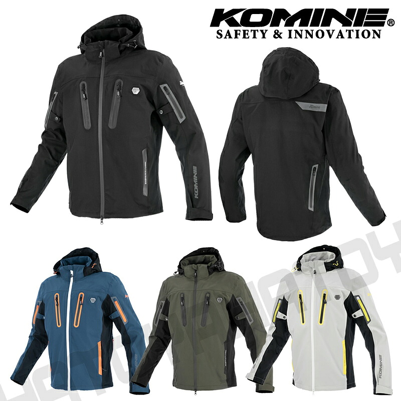 バイクジャケット KOMINE(コミネ) JK-185 エニグマG2 WPパーカ 07-185 メンズ(男性) レディース(女性)
