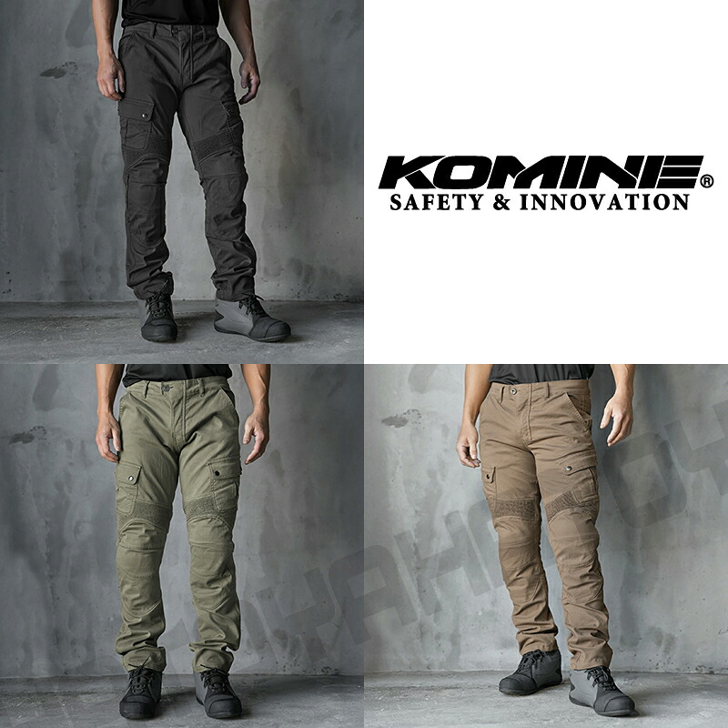 バイクパンツKOMINE(コミネ) PK-764 エニグマG2カーゴパンツ 07-764｜バイク用品はとやグループ2号店