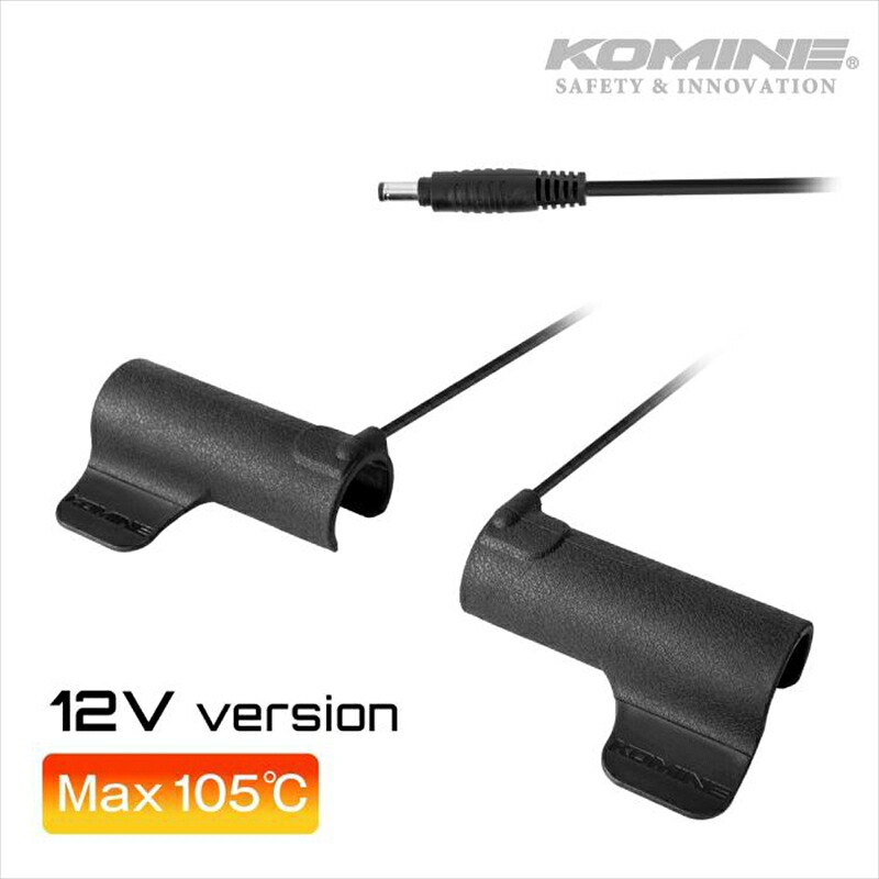 【5日前後で発送】バイクパーツ KOMINE(コミネ) スリップオンエルゴノミック12Vグリップヒーター EK-319 電熱アクセサリー 4582611256411