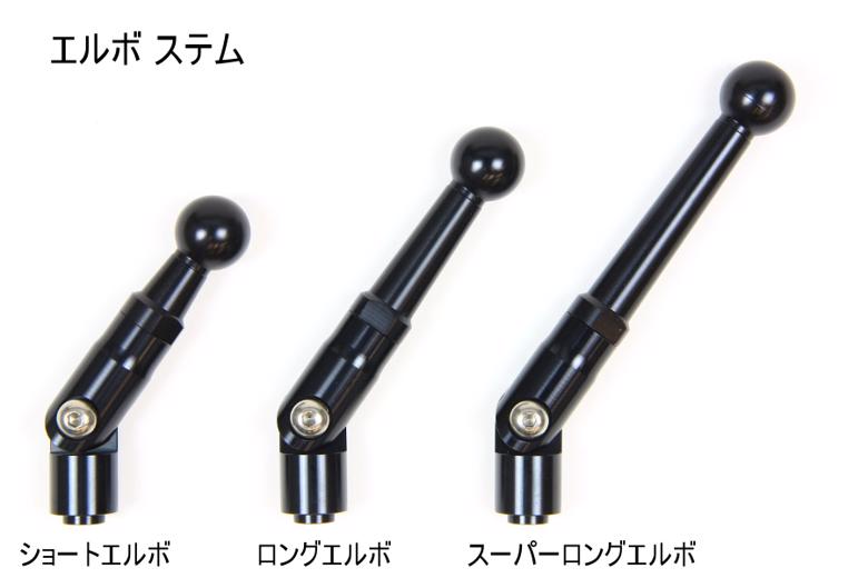 バイク用品ハンドルMAGICALRACINGマジカルレーシングレーサーレプリカミラーT-2BLKC-TYPEエルボロングA01-CARK-C10114547424501011取寄品セール