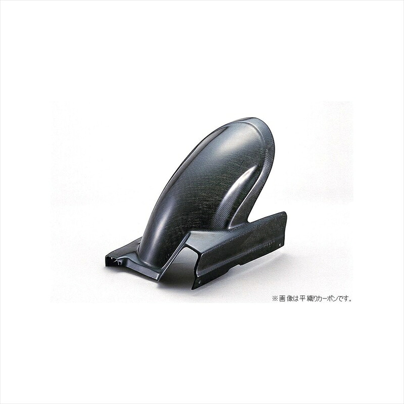 バイクパーツ 外装 マジカルレーシング リアフェンダー 綾織/カーボン 001-CBRX97-500A 4547424808196 CBR1100XX 97-