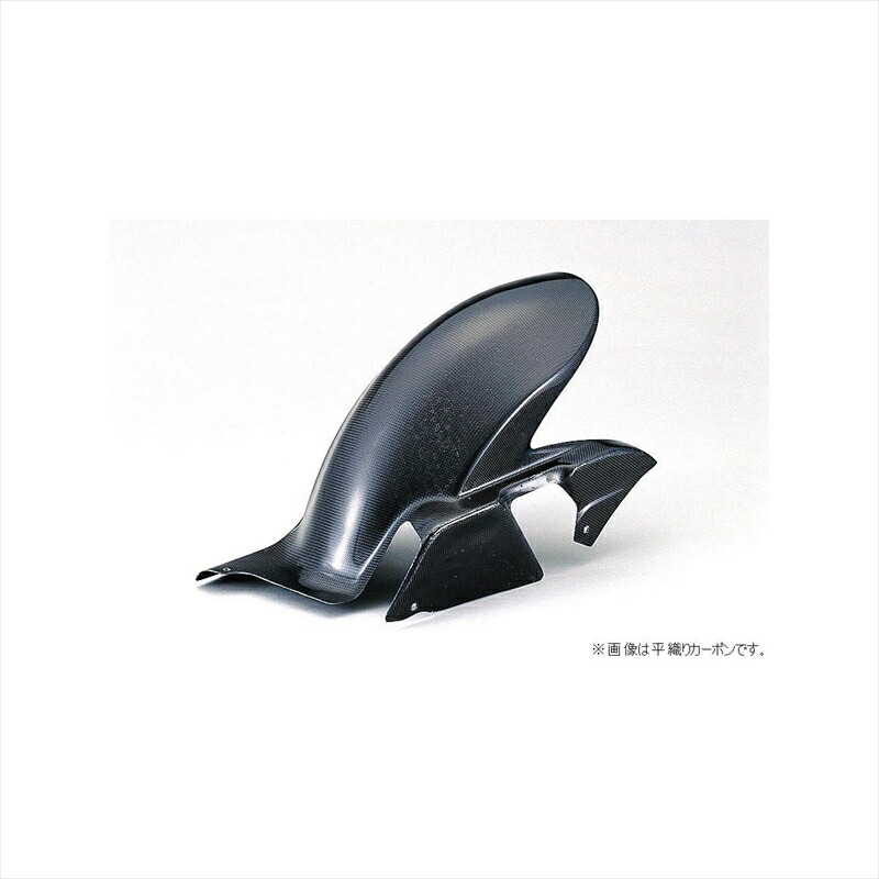 バイクパーツ 外装 マジカルレーシング リアフェンダー FRP/白 001-ZRX197-5000 4547424814517 ZRX1100 97-99