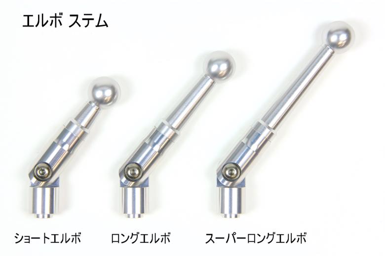 バイク用品ハンドルMAGICALRACINGマジカルレーシングレーサーレプリカミラーTYPE5シルバーC-TYPEエルボスーパーロングA01-CARS-C50124548664616923取寄品セール