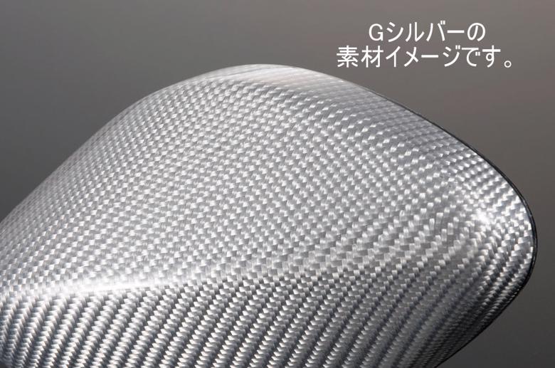 安い のバイクパーツ モーターサイクル オートバイ バイク用品 ハンドル Magical Racing マジカルレーシング レーサーレプリカミラーt 4 G シルバー B エルボロング Blk A01 Gsrk B4011 取寄品 セール 超安い品質 の