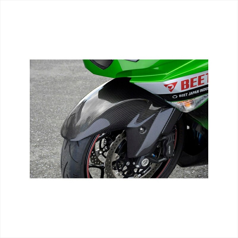 バイクパーツ 外装 マジカルレーシング フロントフェンダー FG付 FRP/白 001-ZX1412-4110 4548916180073 ZX-14R 12-14