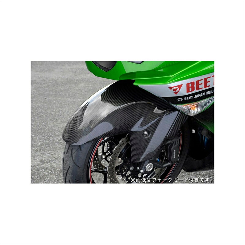バイクパーツ 外装マジカルレーシング フロントフェンダー FG無綾織カーボン 001-ZX1412-410A 4548916180141ZX-14R 12-14｜バイク用品はとやグループ2号店