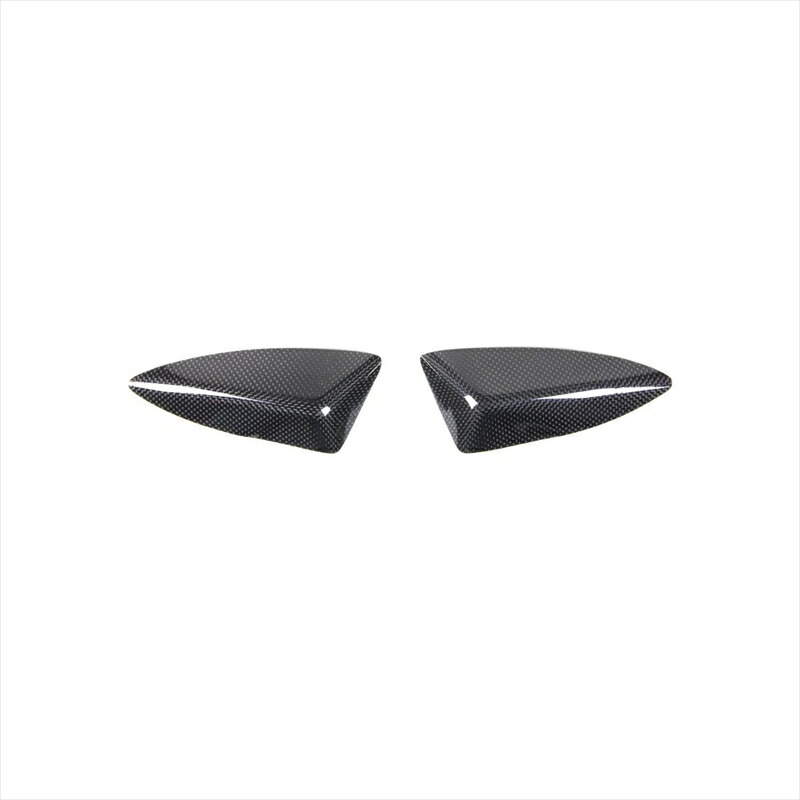 バイクパーツ 外装 マジカルレーシング タンクサイドパット 平織カーボン 001-ZX1412-250C 4548916180158 ZX-14R 12-16