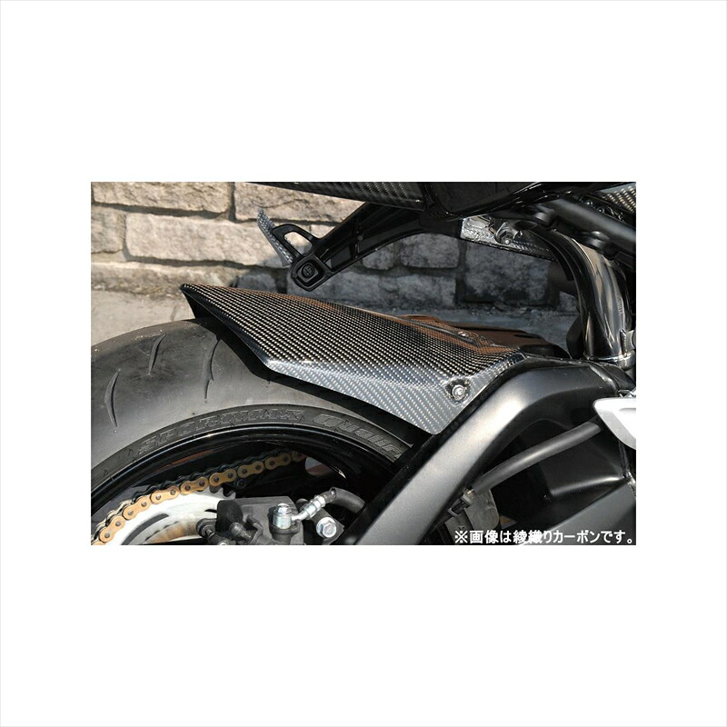 バイクパーツ 外装マジカルレーシング リアフェンダー 平織/カーボン 001-BK1307-500C 4548916183579B-KING 07-|バイク用品はとやグループ2号店