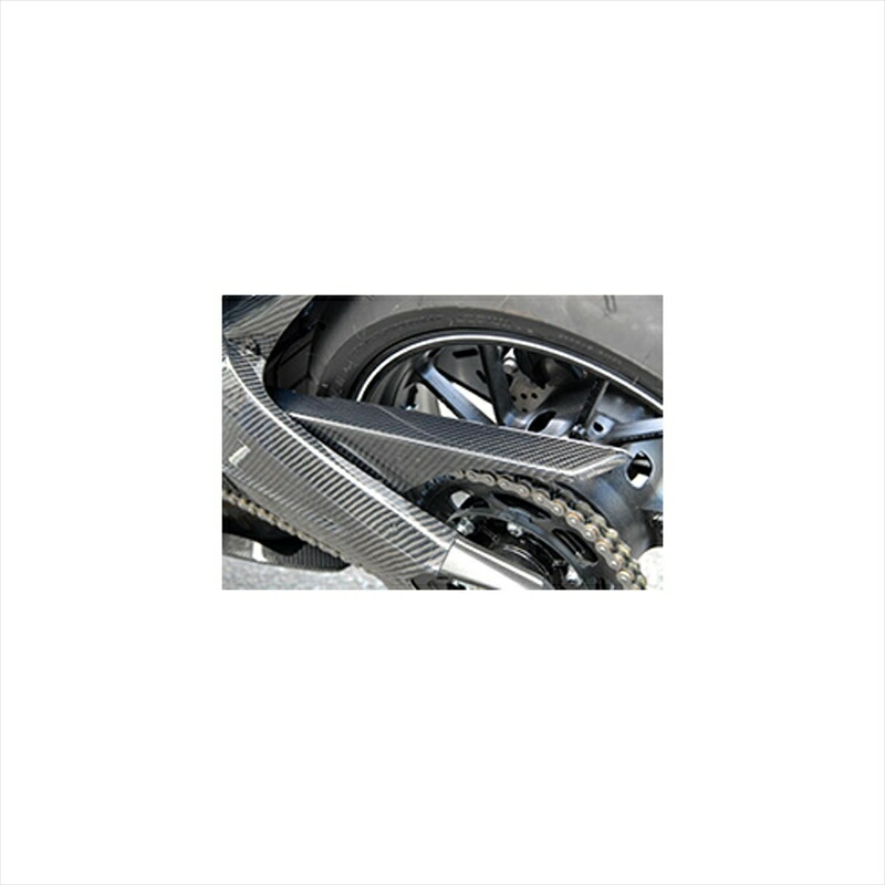 バイクパーツ マジカルレーシング チェーンガード 平織カーボン 001-MT0914-630C 4548916296132 MT-09 14-