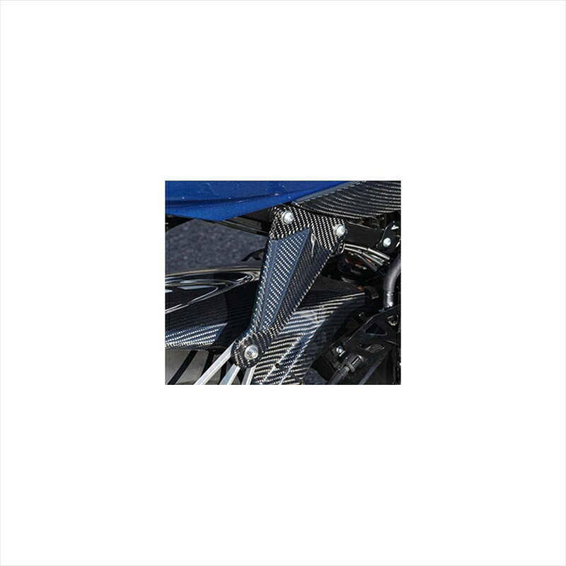 【在庫有り】 バイクパーツ 外装マジカルレーシング マフラーステー 綾織/カーボン 001-GSR117-640A 4549950623830GSXR1000 17|バイク用品はとやグループ2号店
