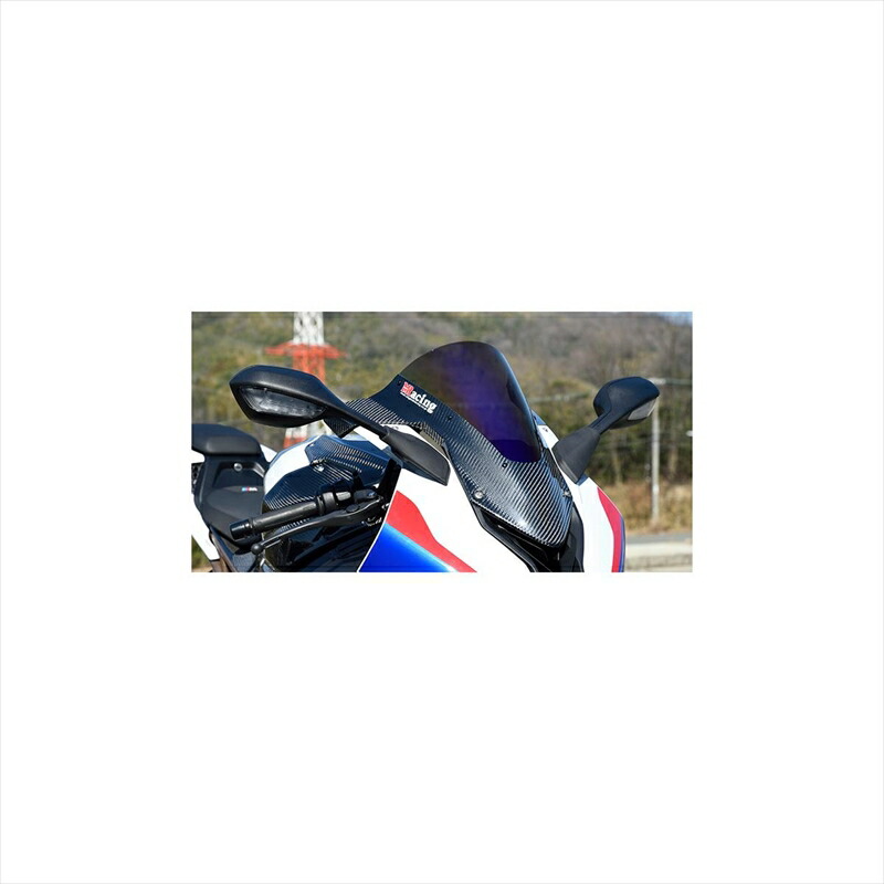 バイクパーツ 外装 マジカルレーシング カーボントリムスクリーン 綾織/S.コート D01-S10019-04AS 4550255369248 BMW S1000RR 19