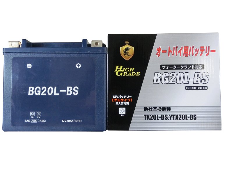 芸能人愛用 オートバイ用バッテリー BG20L-BS 互換 YTX20L-BS ゲルタイプ 液入充電済 www.servitronic.eu